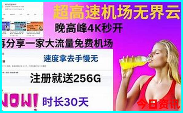 伊春旅游必去景点推荐