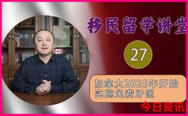 成都夏天去哪儿玩凉快