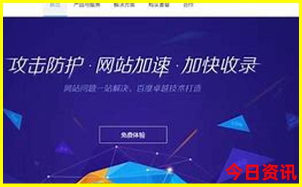 根河旅游景点大全