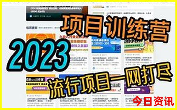 贵阳市区内必去的五个景点